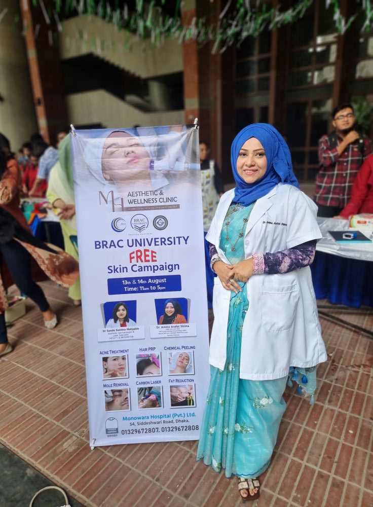 Featured Skincare Campaign