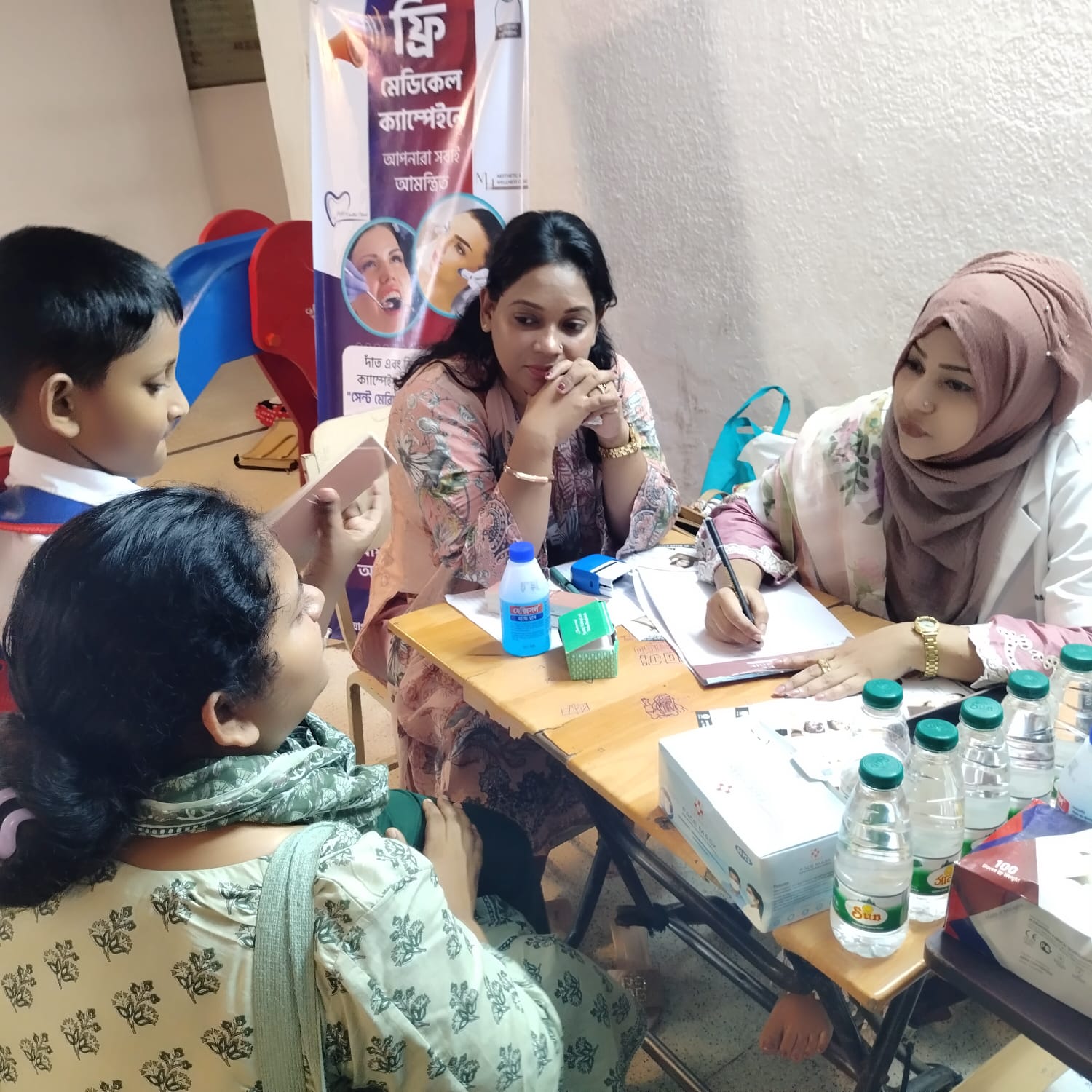 School Awareness Program